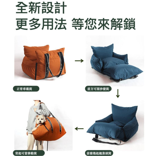 窩1.jpg