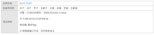 螢幕擷取畫面 2025 07 17 151044.png