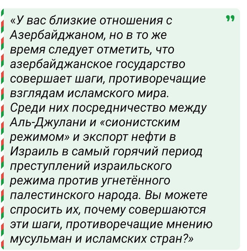 Gv57txWXYAAygcq.jpg