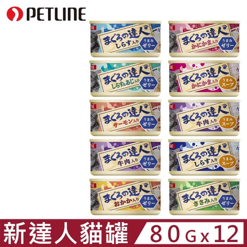 image WH 1200x1200px (48).jpg