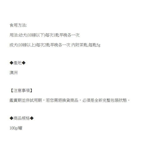 螢幕擷取畫面 2025 07 17 151420.jpg