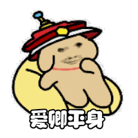 mmexportd285bd3edbf32d1cfb7540ac63369f0d 1752730690524.gif