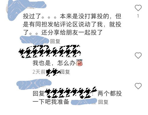 Screenshot 20250717 152940 com.xingin.xhs edit 285110998446598.jpg