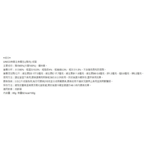 image WH 1200x1200px (4).jpg