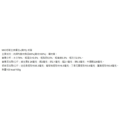 image WH 1200x1200px (10).jpg