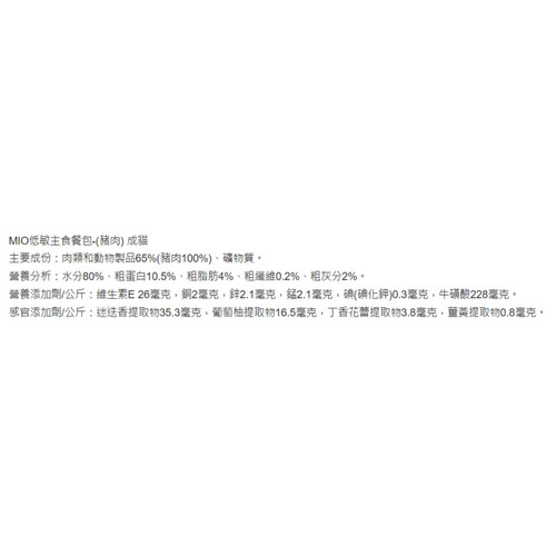 image WH 1200x1200px (11).jpg