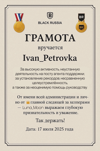 IMG 7993.png