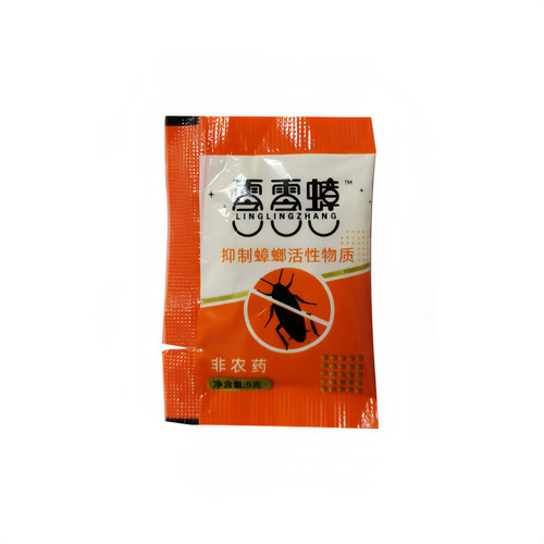 美图设计室 无损改尺寸 2025 07 17（3）.jpg