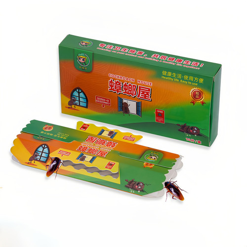 美图设计室 无损改尺寸 2025 07 17（0）.jpg