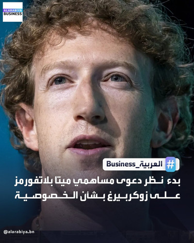 Gv tlf9WoAAgNJw.jpg