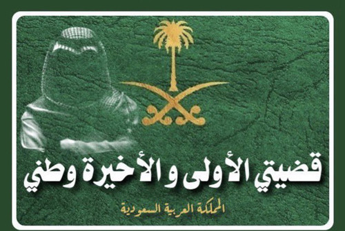GwA0eIXXMAAQSM6.jpg