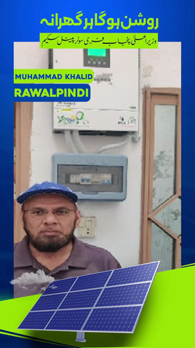 0aWG9V2i53FTi L .jpg