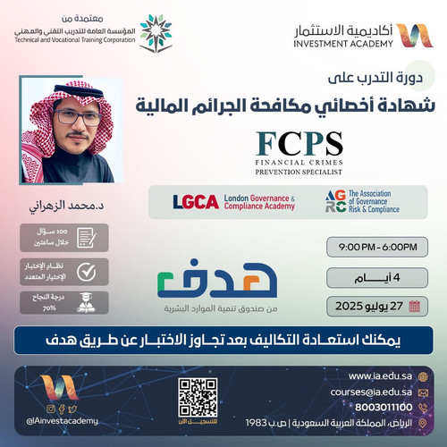 GvwuC6aWYAA60q2.jpg