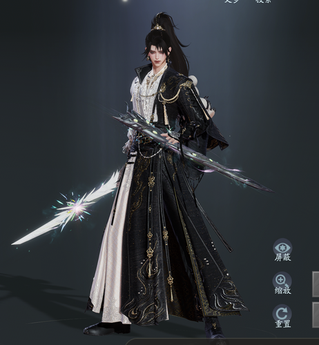 QQ截图20250717113635.png