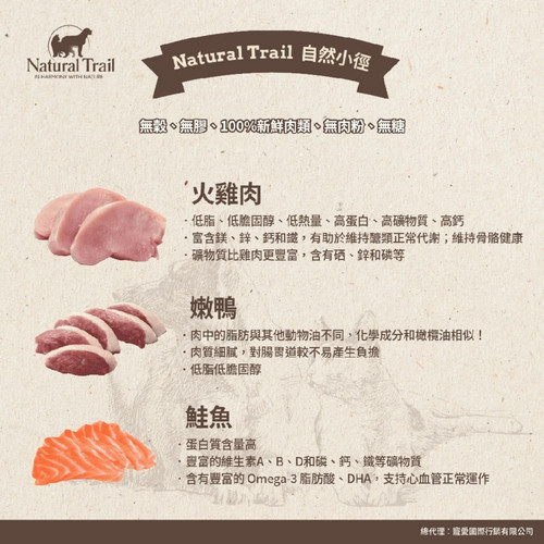 image WH 1200x1200px (70).jpg