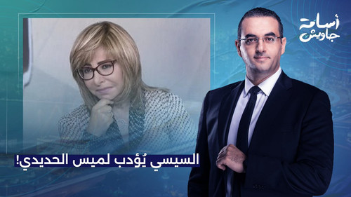 Gv 4mwDW8AAd gD.jpg