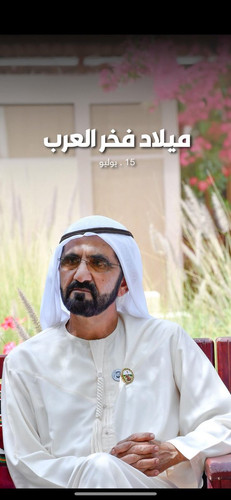 Gv4zhOoa4AEGgBx.jpg