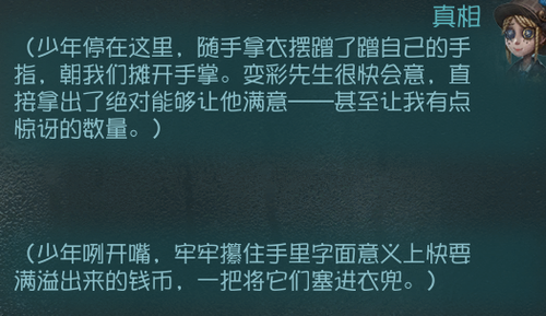 mmexport1752723971086.png