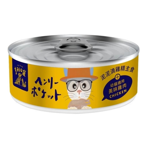 image WH 1200x1200px (90).jpg