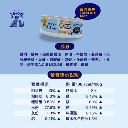 image WH 1200x1200px (94).jpg