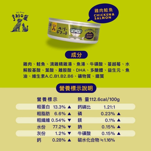 image WH 1200x1200px (92).jpg
