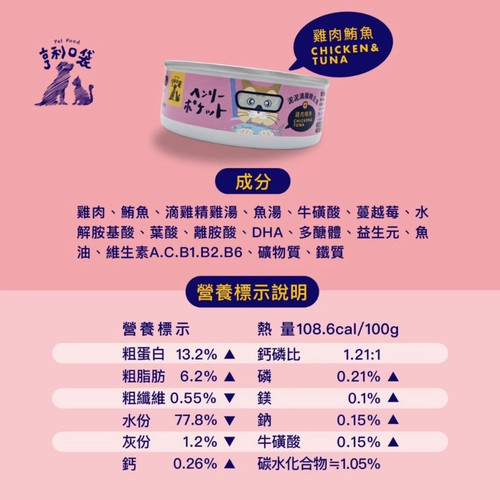 image WH 1200x1200px (93).jpg