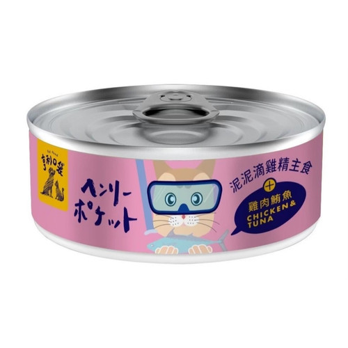 image WH 1200x1200px (88).jpg