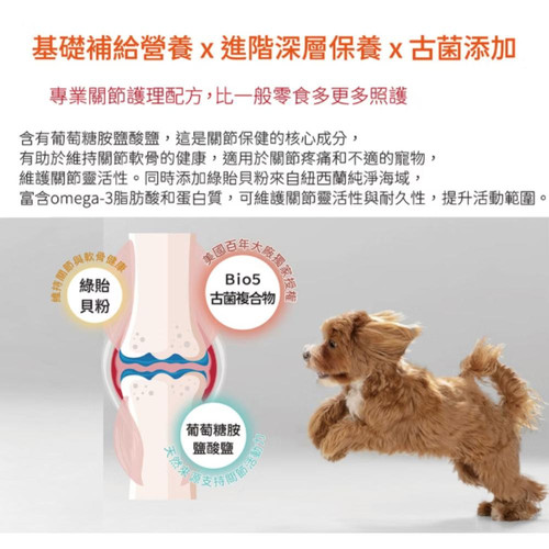 軟錠4.jpg