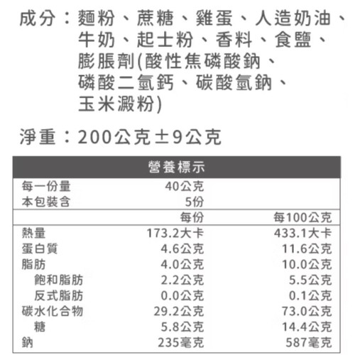 image WH 1200x1200px 2025 07 17T113112.241.jpg