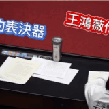 ScreenRecording 07 17 2025 11 14 47 1.gif