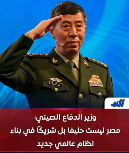GwAear6WUAAMVza.jpg