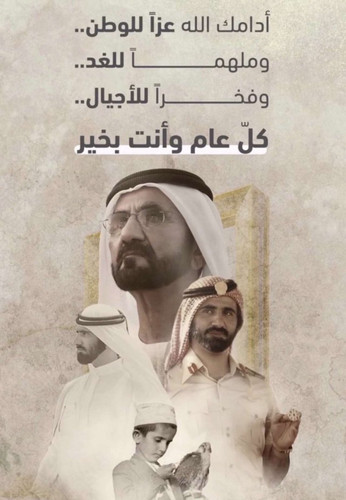 Gv4zNwZXAAAldjH.jpg