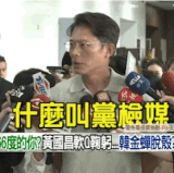 螢幕錄影 2025 07 07 晚上7.21.51.gif