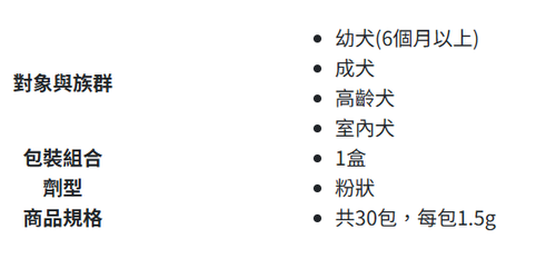 螢幕擷取畫面 2025 07 17 111845.png