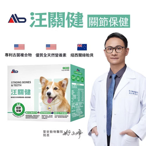 關節1.jpg