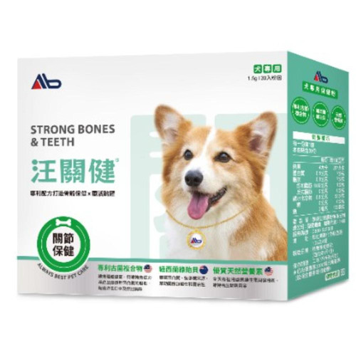 關節.jpg