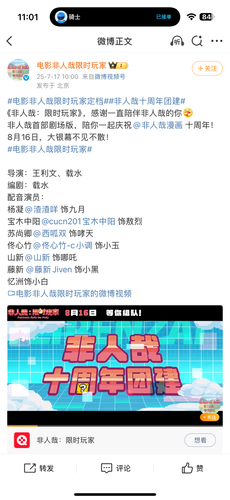 IMG 8568.png