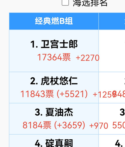 Screenshot 20250717 115026.jpg