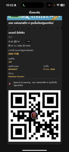 0bbf181d22a0.png