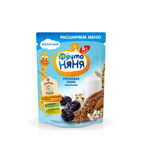 White mock up blank foil food or drink doypack bag tamplate isolated illustration.jpg