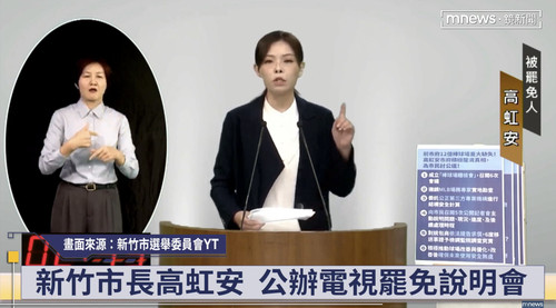 下午1.57 2025 7 16的影像.jpg