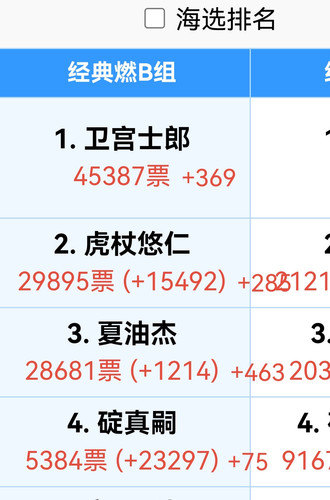 Screenshot 20250717 184048.jpg