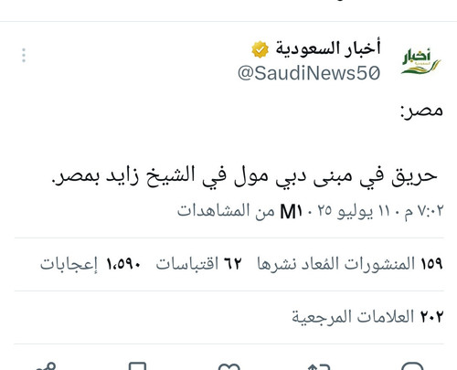 GvnWEdxWwAA i9?format=jpg.jpg