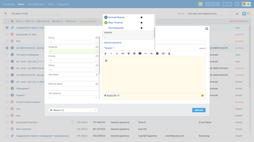 2025 07 17 T13 35 59.567.png