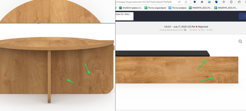 msedge xiBMGgrUXV.png