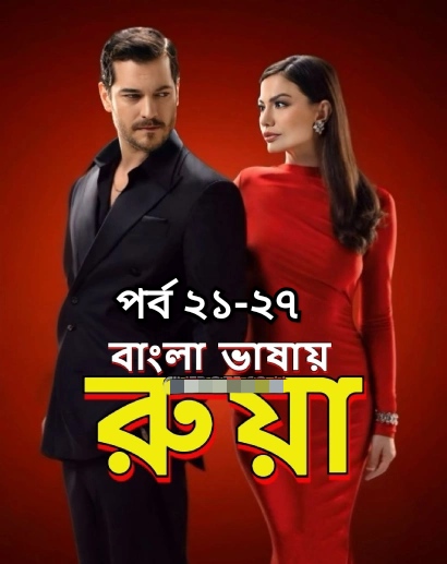 IMG 20250717 162527.jpg