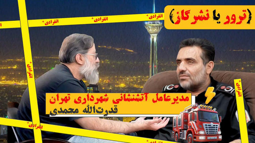 dL6 femEmzFTeIC4.jpg