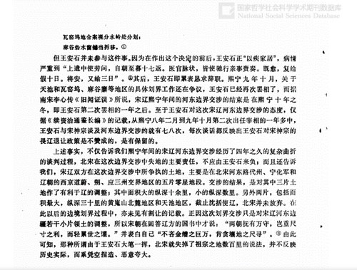 Screenshot 2025 07 17 at 6.19.54 PM.png