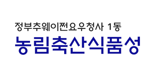 농축식.png