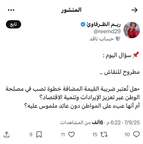 Gv6v5RNWcAANabT.jpg